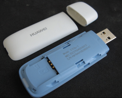 E Express Unlocker V Unlock Huawei E (Eu-1 Eu-2 Eu-3)